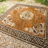 Ancient china carpet 218x230cm