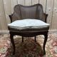 Fauteuil de bureau de style Louis XV canné