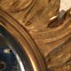 Golden wood sun mirror years 60