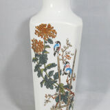 small porcelain vase