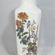 Vase en porcelaine