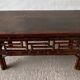 Table basse en bambou