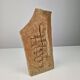 Vase sculpture signed Maume
