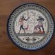 Decorative wall plaque in terracotta in neo-antique Greek style – Artemis & Hera