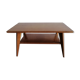 Vintage oak coffee table