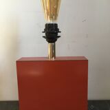 Fossil lamp design 1970