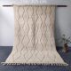 Beni Ouarain Rug, Ecru, Diamond Pattern in Relief - Handmade 305x198cm