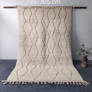 Beni Ouarain Rug, Ecru, Diamond Pattern in Relief - Handmade 305x198cm