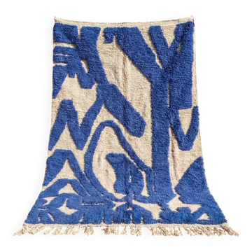 Tapis berbère fait main en laine 3 x 2 m