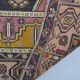 Anatolian Kurdish Neutral Carpet sku 3282
