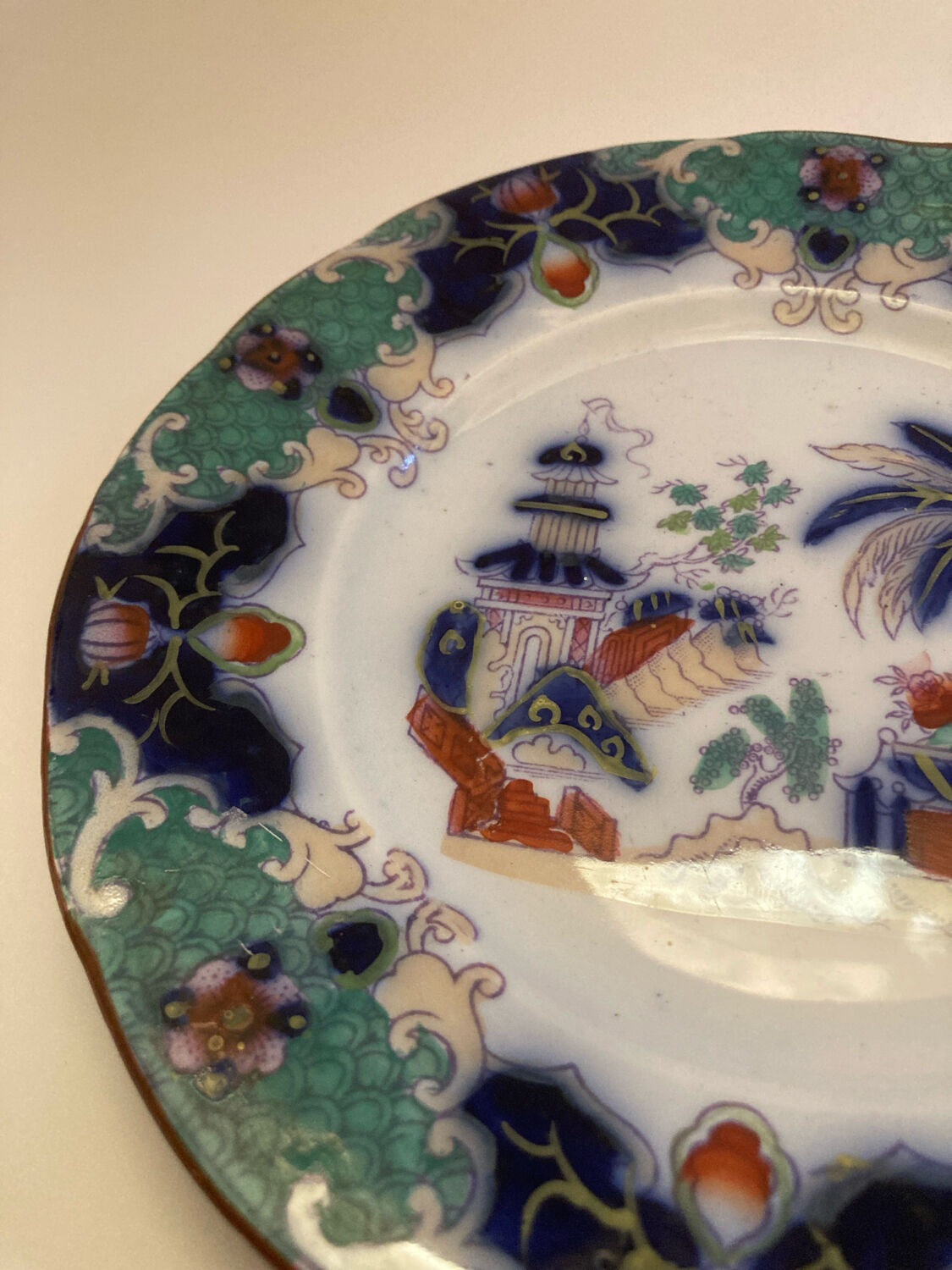 Vintage Yedo plate