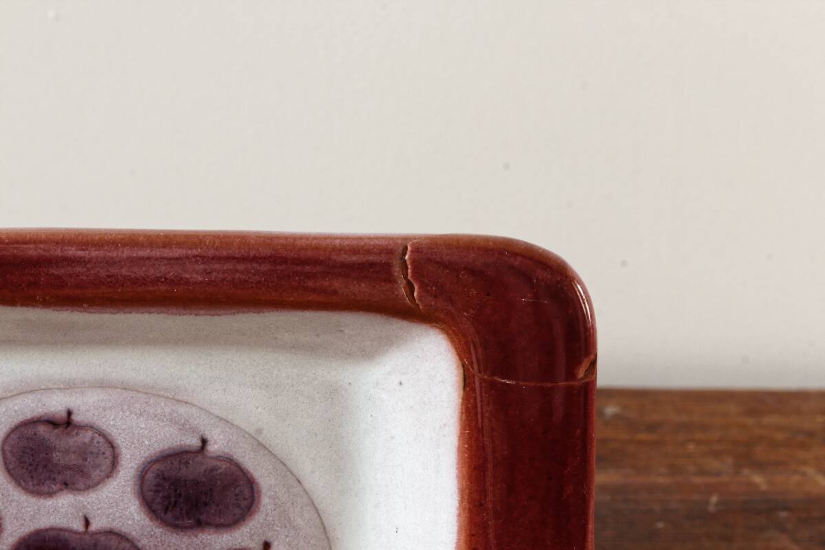 Pocket tray "apple trees", signed by the Cloutier brothers.
