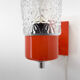 Mid-Century Wall Lamp, Czechoslovakia, 1970's