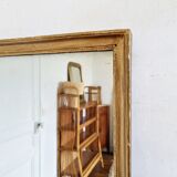 Rectangular antique mirror