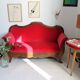 19th century sofa, Napoleon III style