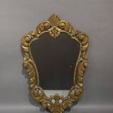 Antique polylobed mirror