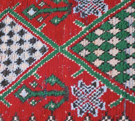 Carpet Azilal 234 x 75