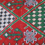 Carpet Azilal 234 x 75