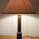 Wooden table lamp