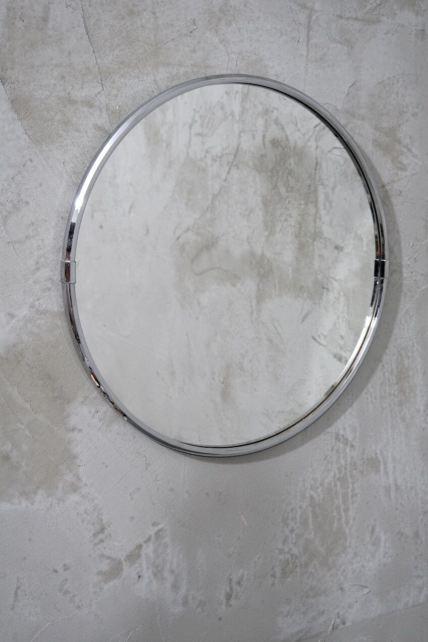 Italian Chromed Mirror, 1970s