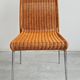 Set of 4 Asola chairs by Giuseppe Vigano for Bonacina, 1993