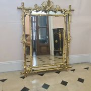 Napoleon III beaded mirror