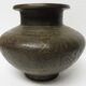 Ancien vase bronze chine xixème siècle