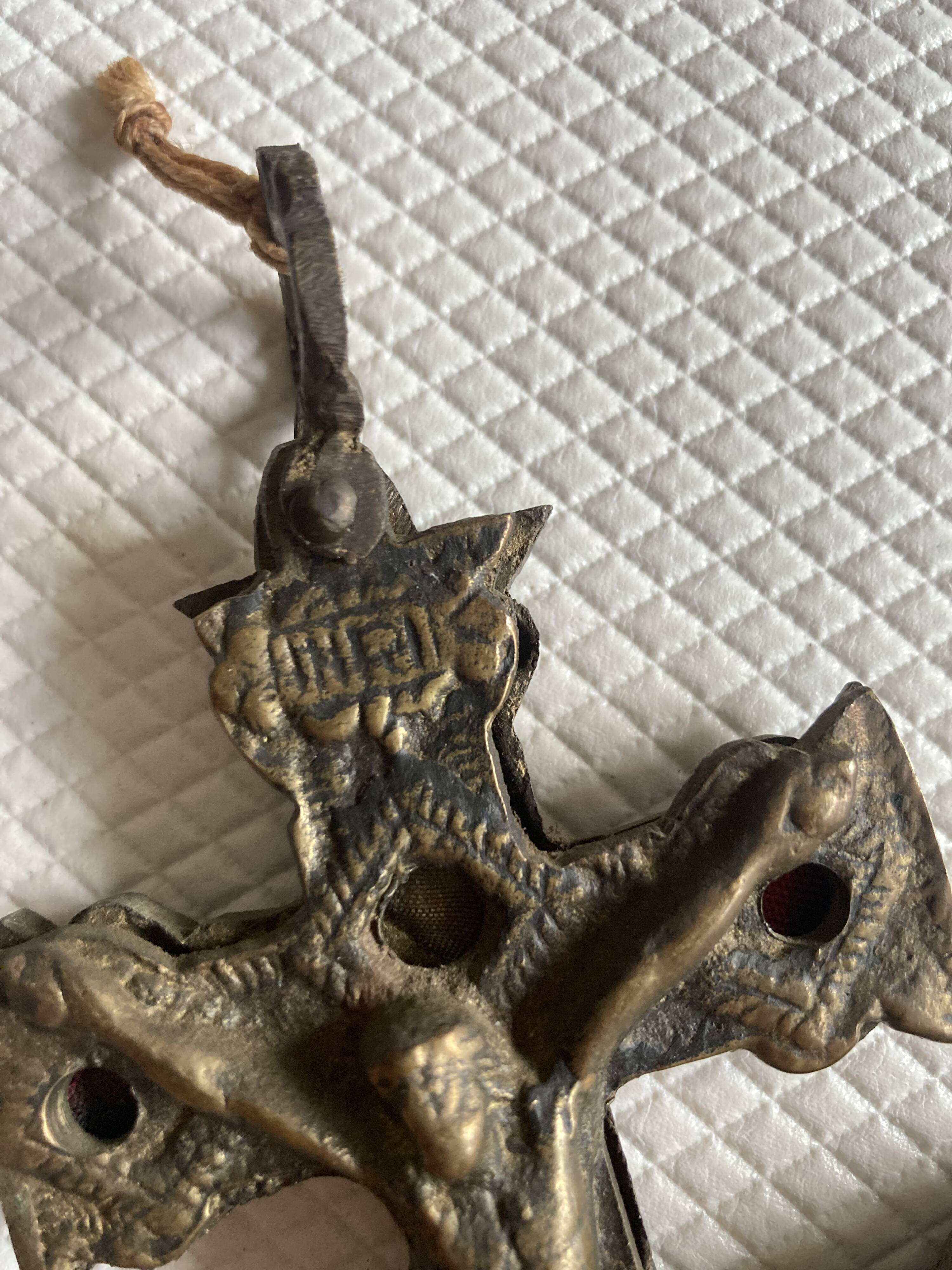 Bronze reliquary cross from Caravaca, 18th century