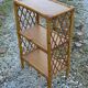Vintage bamboo and rattan shelf 1960/70