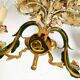 A pair of beautiful 1960s hand-painted and gilded metal wall lamps by Hans