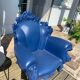 Fauteuil MagisProust bleu