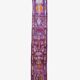 Tapis Couloir du Maroc - 513 x 79 cm