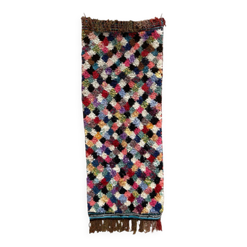 Coolard Carpet