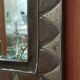 Moroccan copper and brass mirror from the 70s/80s