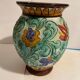 Monaco Cerart vase