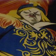 Original poster aigua de vilajuiga by leonetto cappiello