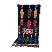 Carpet marocain boucherouite yanis