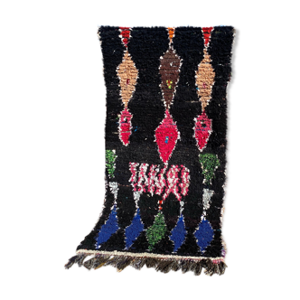 Tapis marocain boucherouite yanis