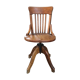 Swivel office chair
