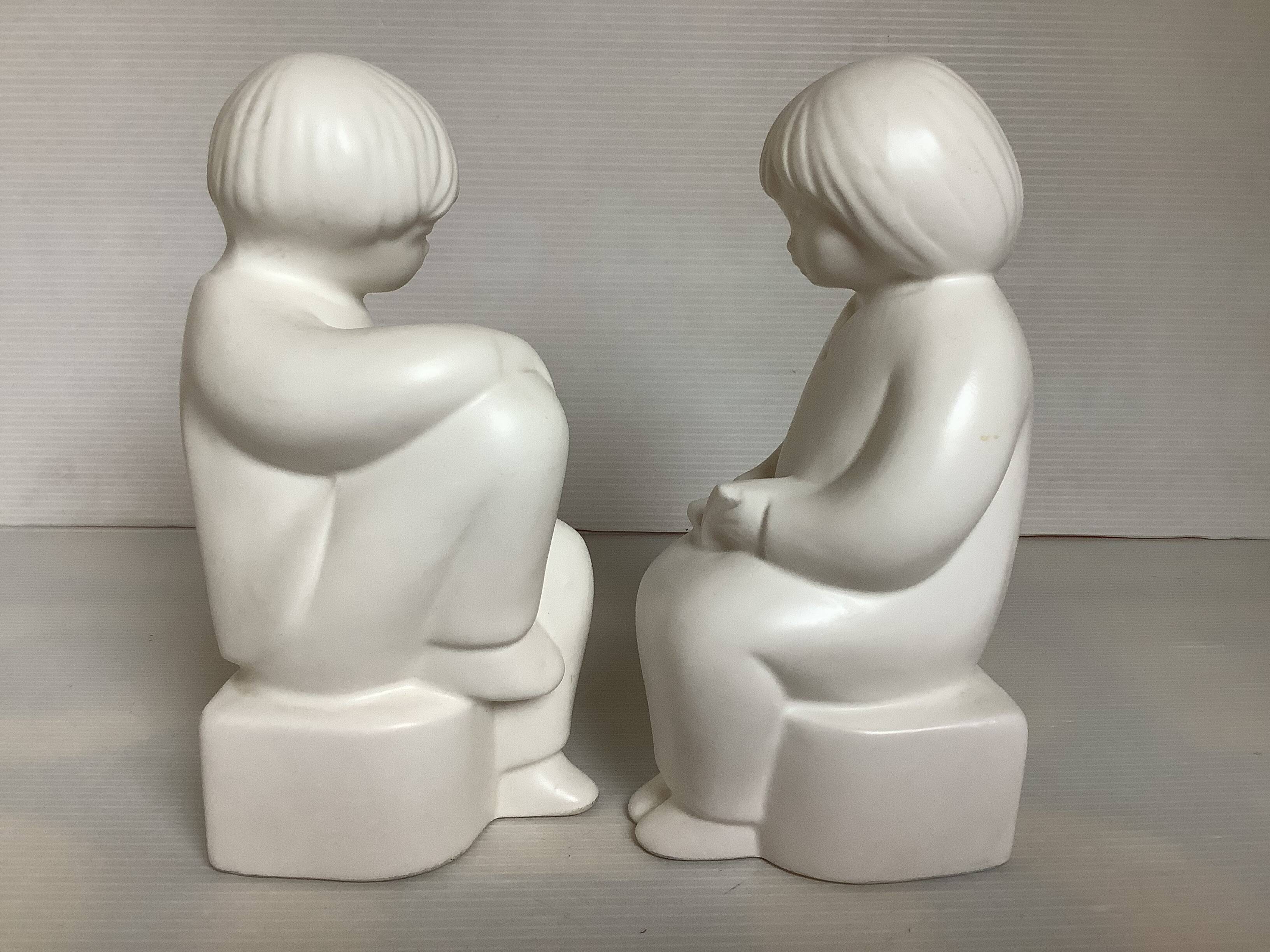 Pair of children's bookends reading from the 70s
