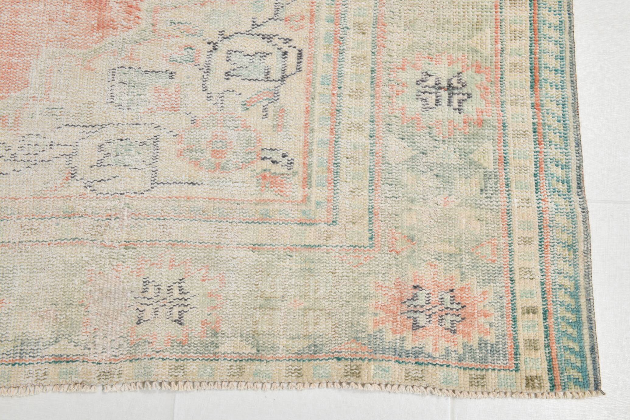 Tapis Oushak Vintage Corail Beige Pastel, 215x319 Cm