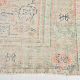 Tapis Oushak Vintage Corail Beige Pastel, 215x319 Cm