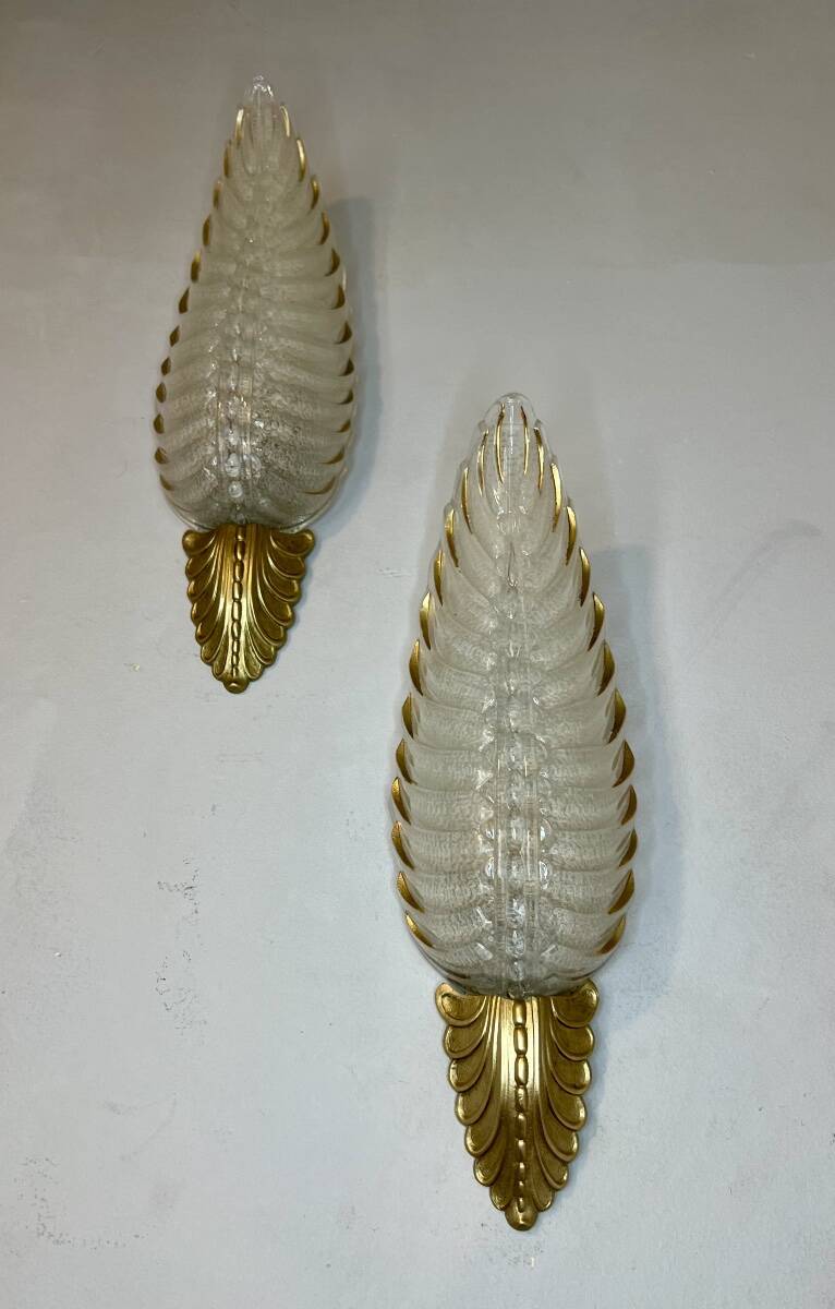 Pair of Ezan plume wall lights