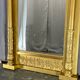 Mirror 212x101 cm empire era early nineteenth, gilding with gold leaf very good condition