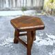 Vintage Brutalist Solid Wood Low Stool
