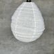 Small Japanese-style natural rattan and linen pendant light in the shape of a drop H40 D35