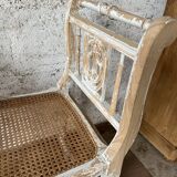 Old stool
