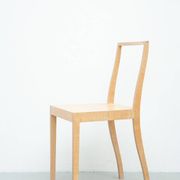Chaise en contreplaqué par Jasper Morrison pour Vitra, années 1980.
