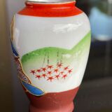 Japanese character decoration vase