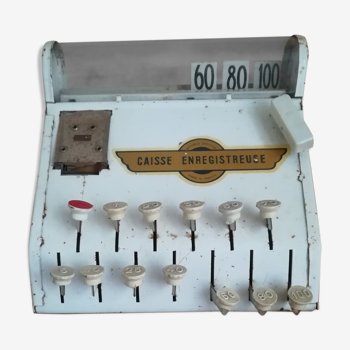 Toy cash register of the 1950s